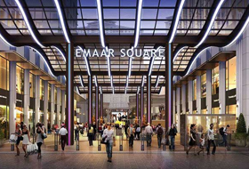 Everything about Emar Mall